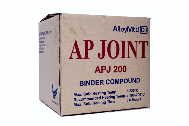 AP Binder