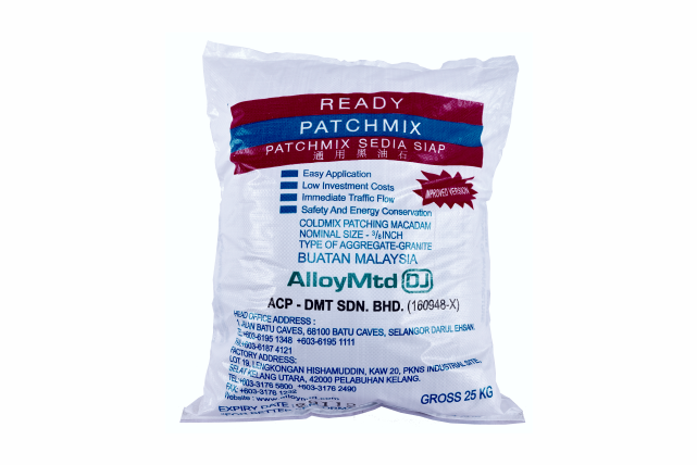 Patchmix